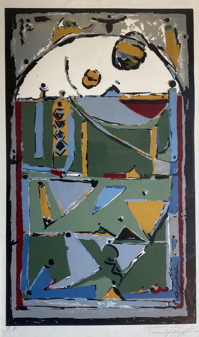 Sérigraphie artistique d'Azouzi Mohamed