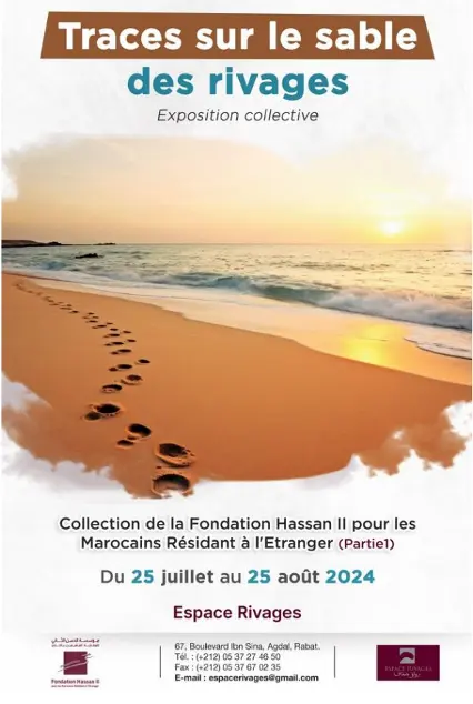 Des Traces sur le sable des rivages Des Traces sur le sable des rivages