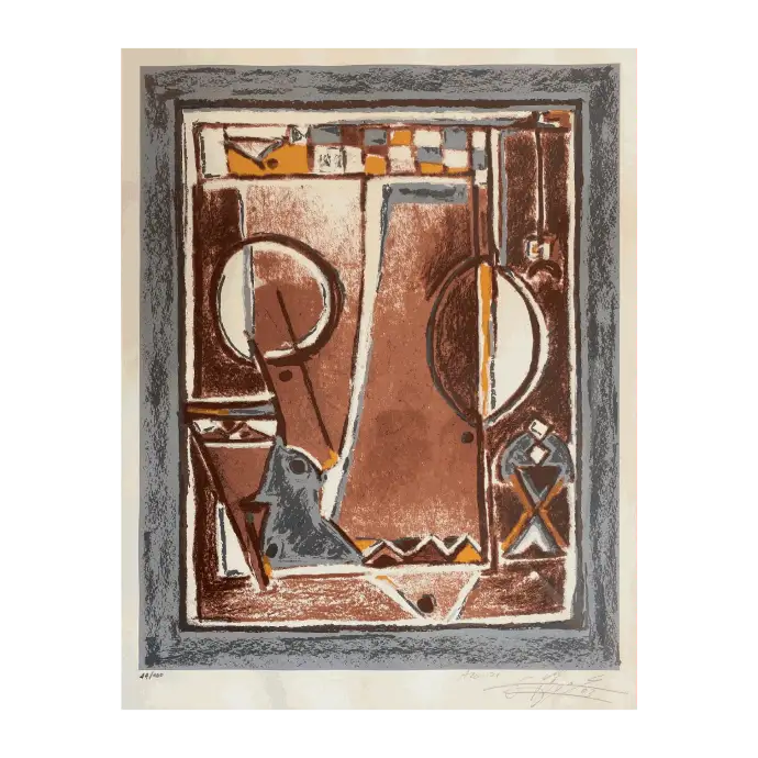 Sérigraphie sans titre, Mohamed Azouzi, 2003 — 40,5 × 50,5 cm, abstraction calligraphique