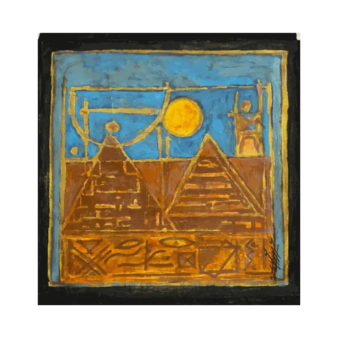 Le Soleil entre les Pyramides, peinture à l'huile, 2005, 50×50 cm — Mohamed Azouzi, Afrique et civilisations