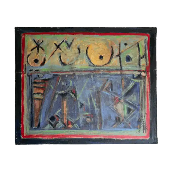 Les Fragments, peinture à l'huile, 2005, 53×64 cm — Mohamed Azouzi