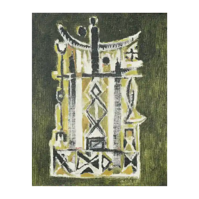 Le Pêcheur, technique mixte sur carton, 1982, 29×35 cm — Mohamed Azouzi, scène de vie marocaine