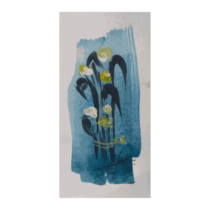 1 Mai, aquarelle sur papier, 2014, 17×8 cm — Mohamed Azouzi