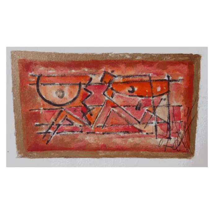 Sans titre, technique mixte sur papier, 2007, 22×15 cm — Mohamed Azouzi