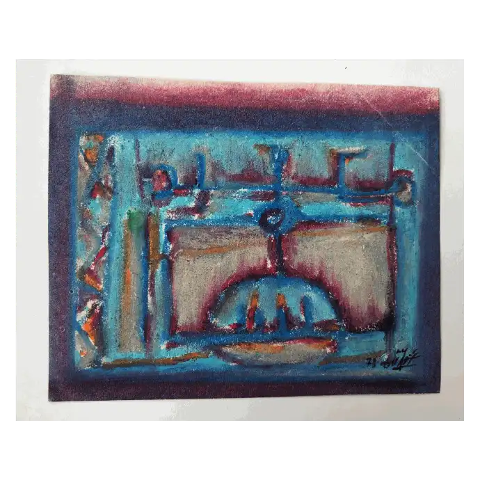Confusions, pastel sur papier, 1984, 12×10 cm — Mohamed Azouzi