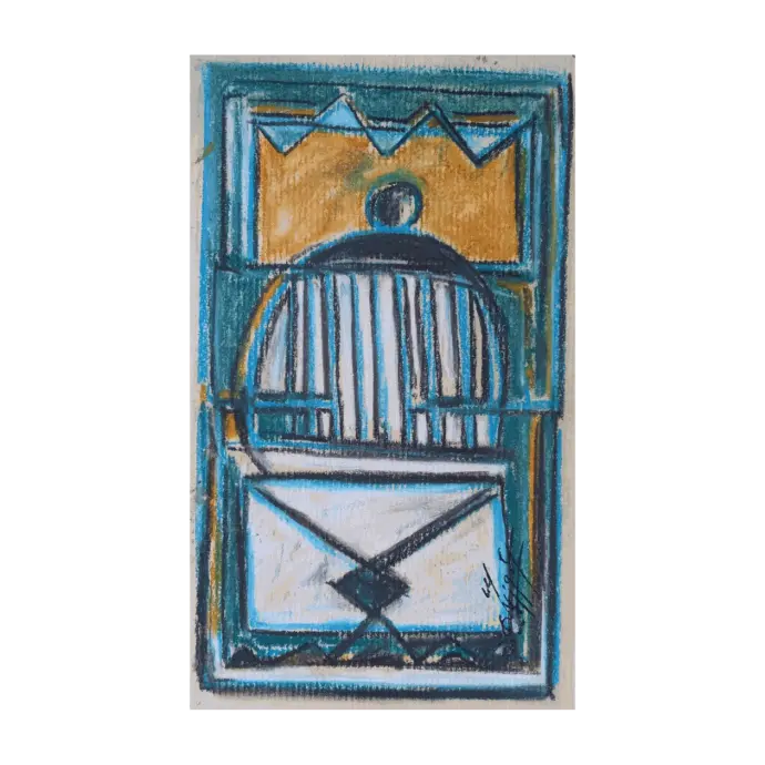 La Solidité, pastel sur papier, 2005, 21×27 cm — Mohamed Azouzi
