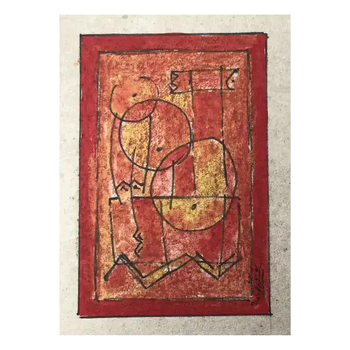 Sans titre, encre et peinture sur papier, 2007, 13,5×20 cm — Mohamed Azouzi