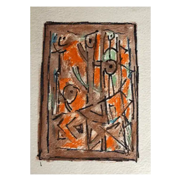 Une Danse, encre et peinture sur papier, 2005, 11×14,5 cm — Mohamed Azouzi