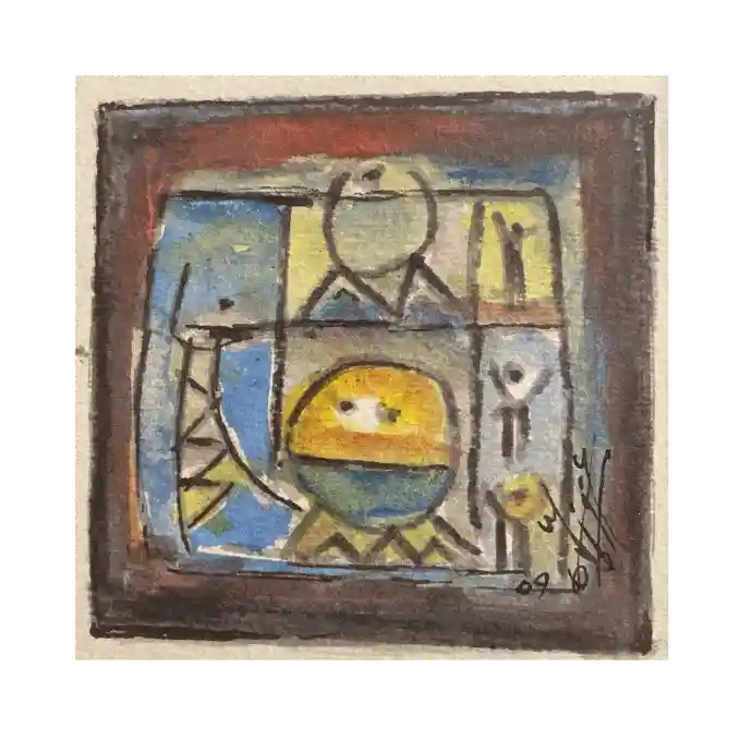 Sans titre, techniques mixtes, 2009, 18×18 cm — Mohamed Azouzi