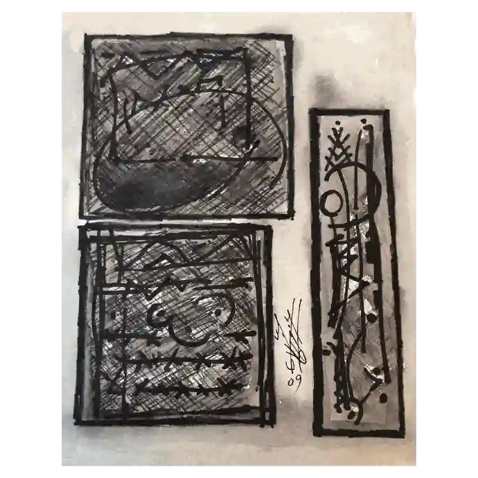 Mouvement Bruité, encre de chine sur papier, 2009, 17,5×22 cm — Mohamed Azouzi, énergie et vibration