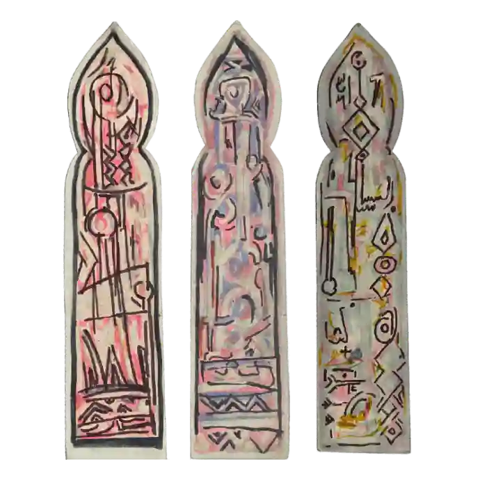 Sans titre, technique mixte sur papier, 1978, 4,5×19,5 cm — Mohamed Azouzi