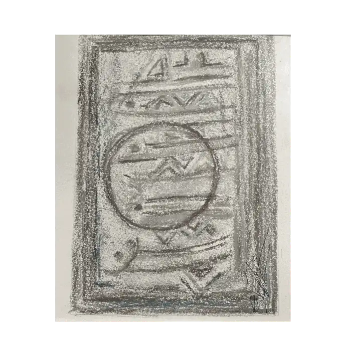 Sans titre, pastel sur papier, 17×19 cm — Mohamed Azouzi