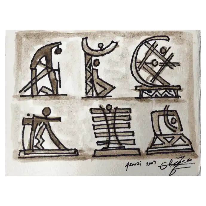 Sculpture Métallique, encre sur papier, 2009 — Mohamed Azouzi