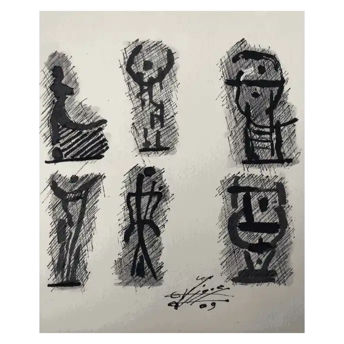 Mouvements, encre sur papier, 2009, 21×20,5 cm — Mohamed Azouzi