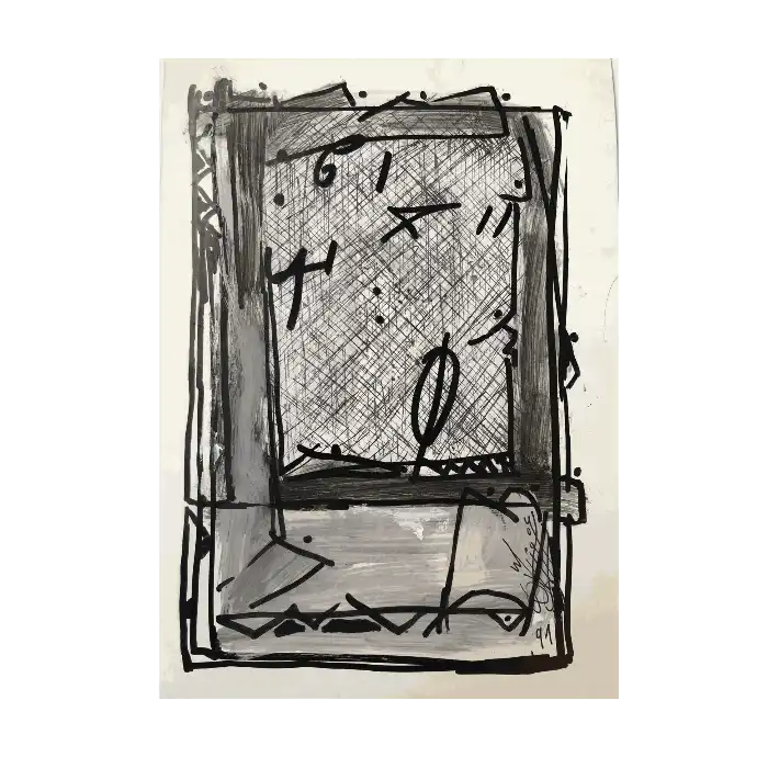 Le Loup dans la Forêt, encre et gouache sur papier, 1991, 15×22,8 cm — Mohamed Azouzi