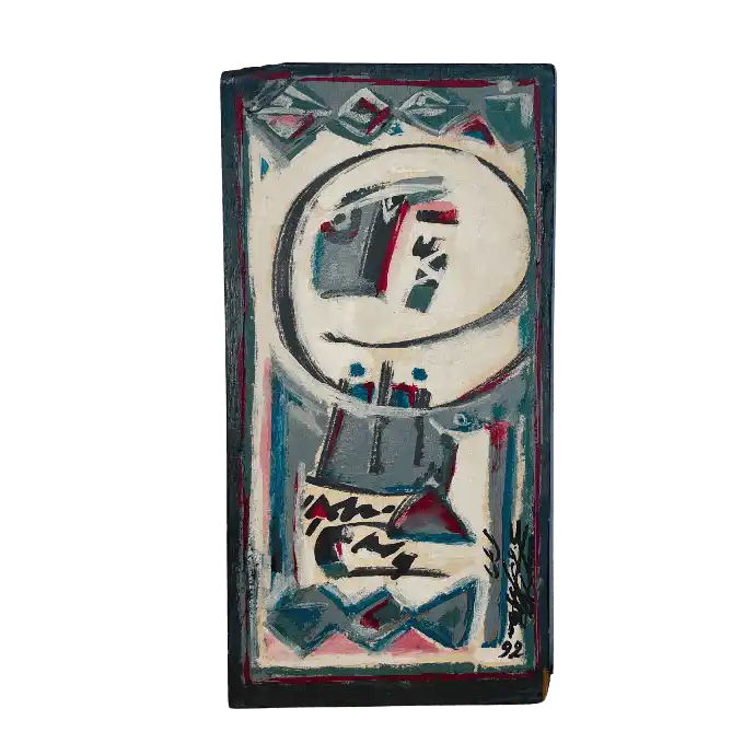L'Enfant qui m'Aime, huile sur bois, 1992, 14×27 cm — Mohamed Azouzi