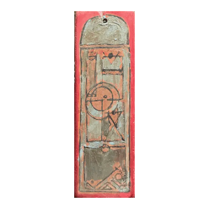 Les 2 Cercles, huile sur bois, 2006, 9×27,5 cm — Mohamed Azouzi