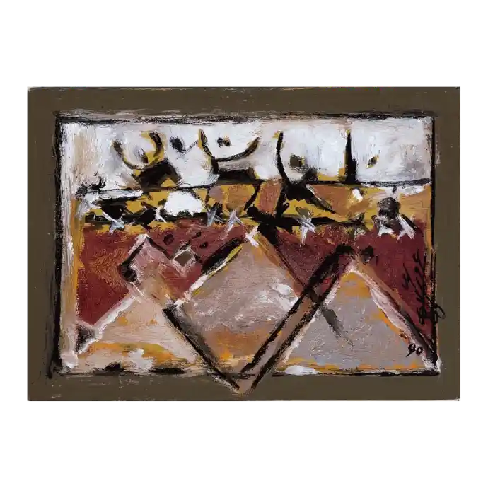Espoir, huile sur bois, 1990, 16×22,5 cm — Mohamed Azouzi