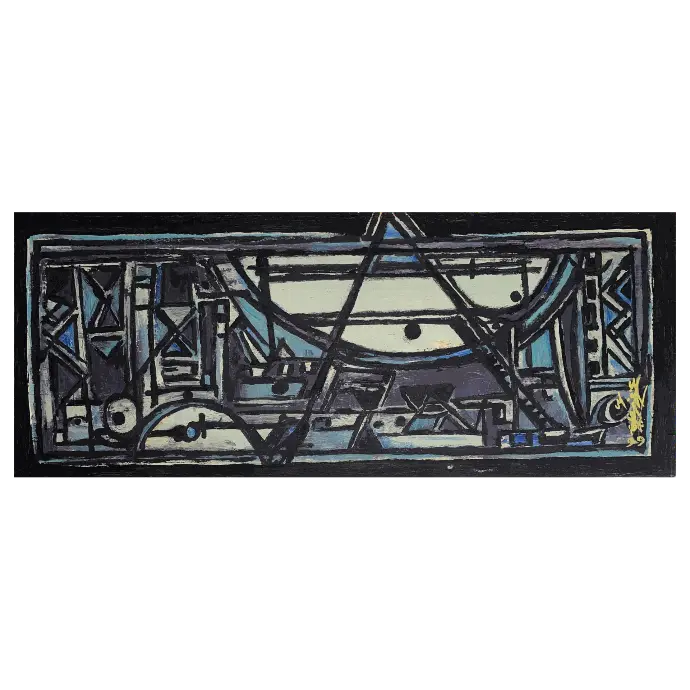 Sans titre, huile sur bois, 1999, 20×50 cm — Mohamed Azouzi