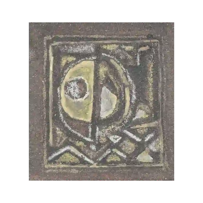 Sans titre, techniques mixtes sur bois, 1990, 19×20 cm — Mohamed Azouzi