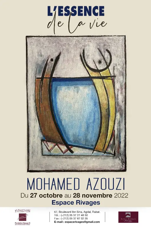 Mohammed AZOUZI 1946-2022, Sérigraphie originale