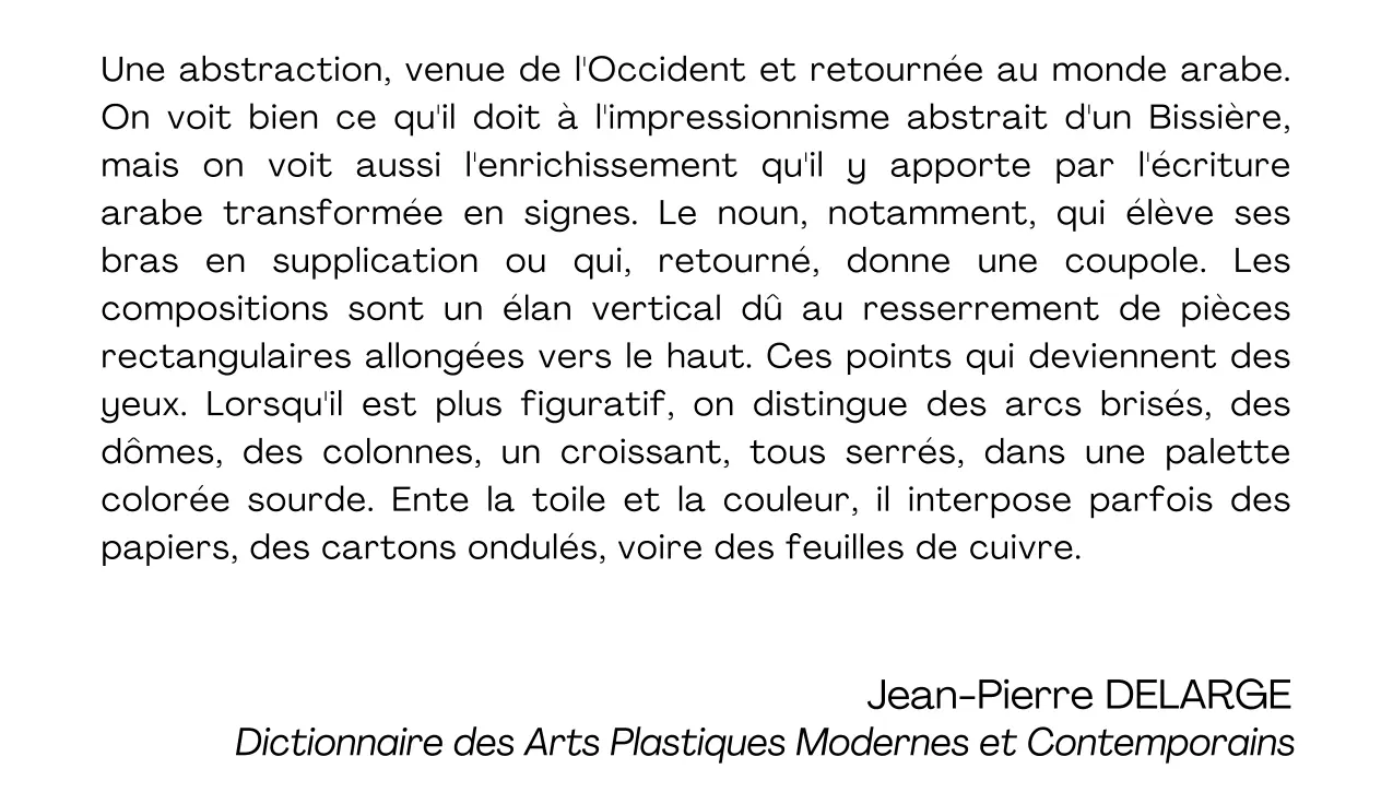 Mohamed Azouzi — Jean-Pierre Delarge, 2001 — Dictionnaire des Arts plastiques modernes et contemporains, Gründ, p.64