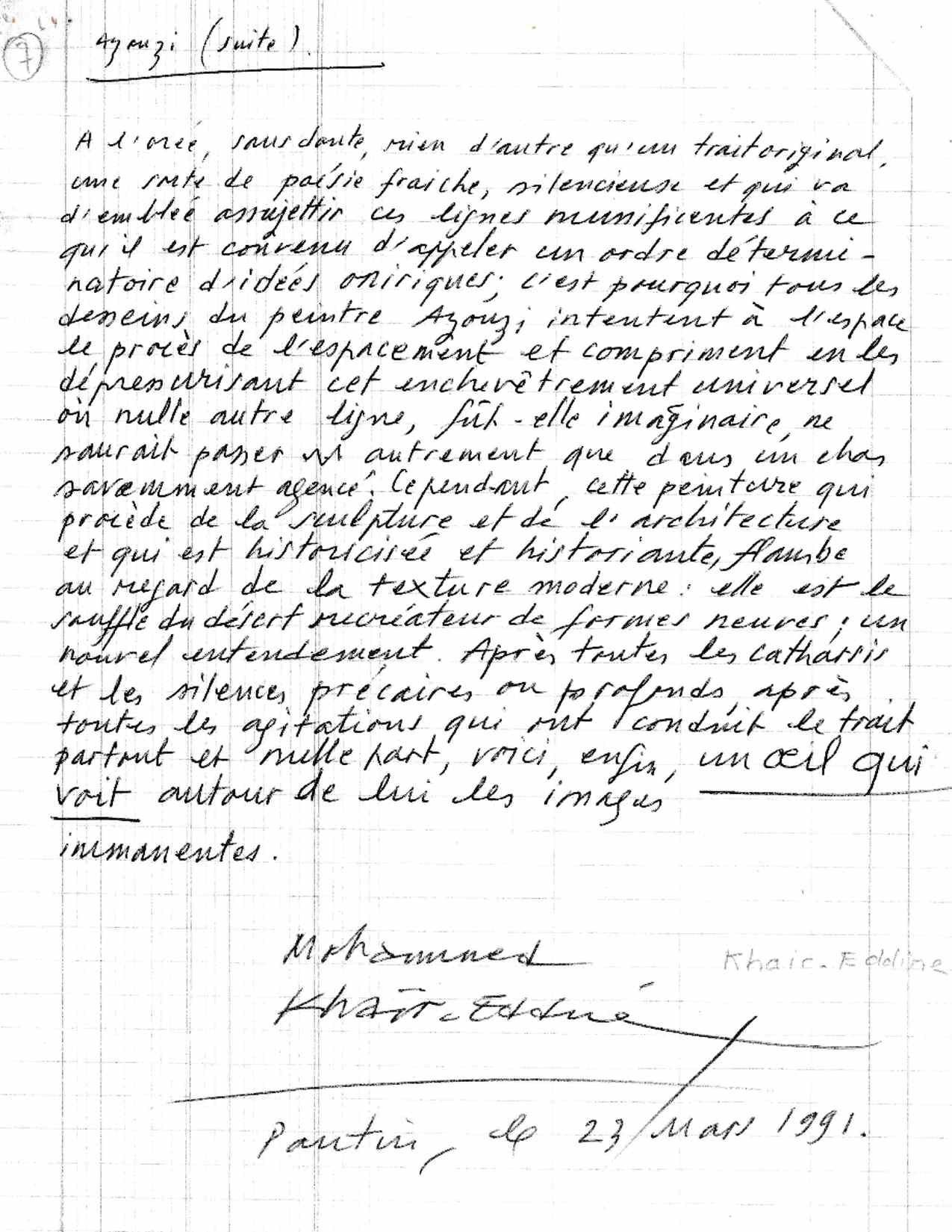 Mohamed Azouzi — Mohammed Khaïr-Eddine, 1991 — Pantin, 23 mars 1991
