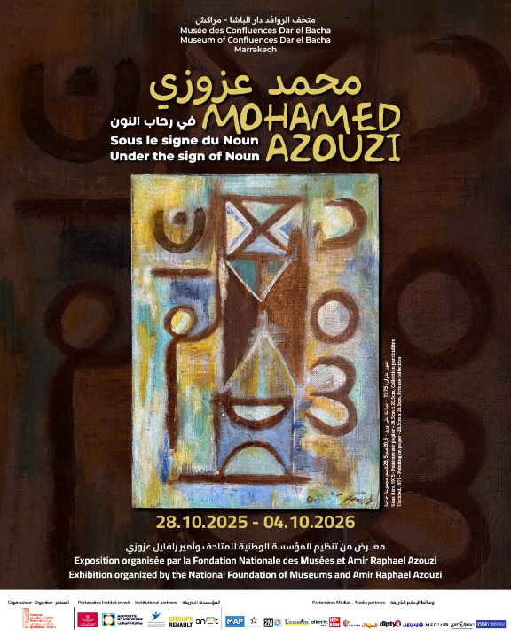 Affiche de l'exposition Sous le signe du Noun, Musée des Confluences Dar El Bacha, Marrakech